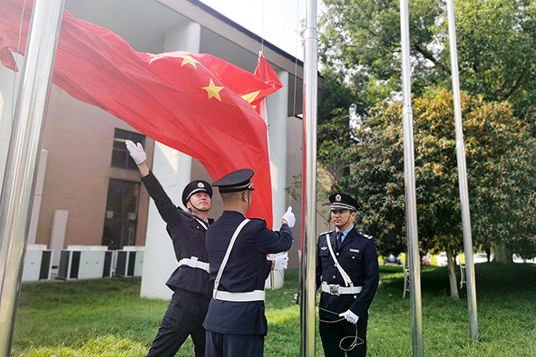 蓝月亮官方网站