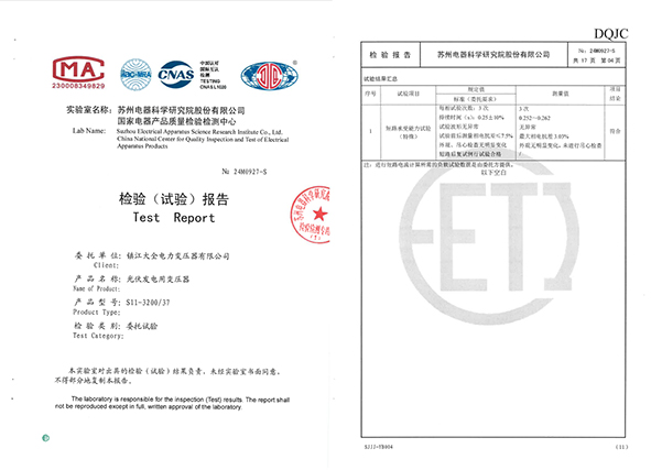 蓝月亮官方网站